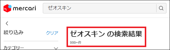 [IXL U